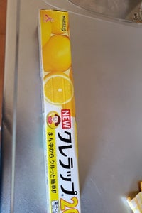 使用している写真