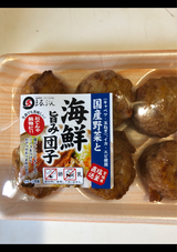 マルブン食品 国産野菜と海鮮旨み団子 6P