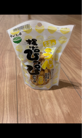 めりけんや 揚げぴっぴ ミニカレー味 40g