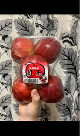 八戸中央 紅玉 1.2kg