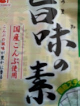 かね七 こんぶだし旨味の素スティック 4gX12