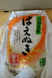 カカシ 山形はえぬき 10kgの商品写真