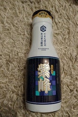 柴沼 フレッシュボトル 紫峰 200ml