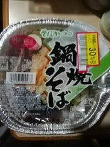 勝又 鍋焼きそば 180g