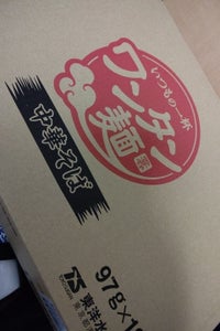 東洋水産 いつもの一杯ワンタン麺中華そば箱 97g