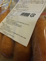 assi のびるチーズドッグ 120g×5
