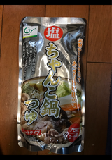 ニッショウ 塩ちゃんこ鍋つゆ 750g