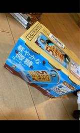 ボス ファイブミニッツコーヒー 缶 185g×6