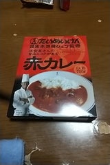 スダトモ 洋食屋 旨みとコクの赤カレー 200g