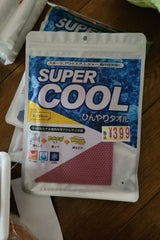 足元本舗 クールタオル 30×90cm