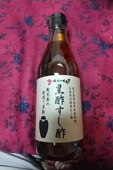 坂元醸造 黒酢すし酢 300ml