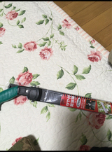 県央 替刃式剪定鋸鞘付270mm 1P