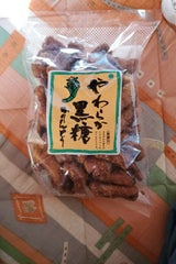 米持 やわらか黒糖かりんとう 375g