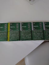 PM ラークスーパーメンソールKSボックス 10P