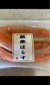 ミズノシーフーズ　銀鮭ハラス　１６０ｇのレビュー画像