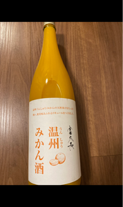 冨久長　温州みかん酒　瓶　１．８Ｌのレビュー画像