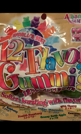 エイム 12フレーバーベアーグミ 90g