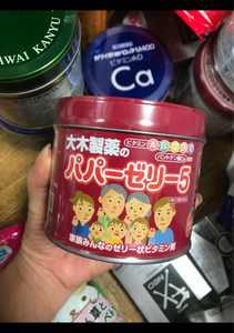 商品写真