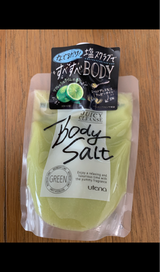 ジューシィクレンズ ボディソルト GR 300g