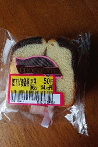 日糧 パウンドケーキ チョコ