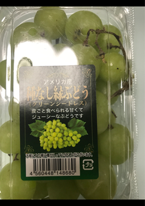 アイズ　ぶどう　種なし緑ブドウ　アメリカの商品写真