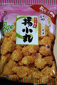 秋田いなふく　味の逸品揚小丸　２１５ｇの商品写真