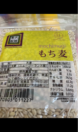 旭食品 贅沢穀類 もち麦 150g