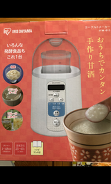 ヨーグルトメーカー ホワイト IYM-013