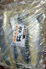 三郷 さば西京味噌漬 6枚