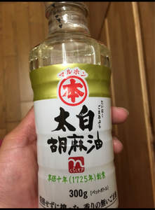 商品イメージ