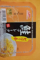 あけぼの ピリッ辛さけ トレー 35g