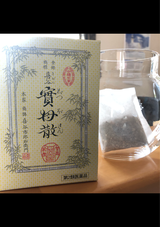 喜谷實母散 5日分