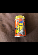 八幡屋磯五郎 一味唐辛子 缶 12g