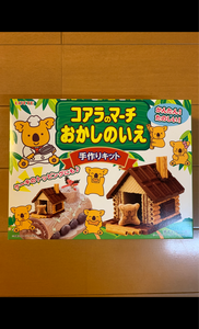 ロッテ　コアラのマーチお菓子の家手作りキット　１個の商品写真