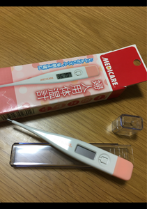 メディケア婦人用体温計 МTL1622 1本(森下仁丹)の口コミ