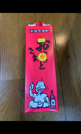 おやっとさあ 25度 乙 パック 1.8l