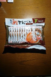 亀屋　鯛せんべい　シナモン風味　１４枚のレビュー画像