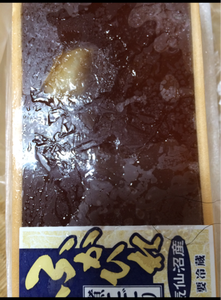 遠藤 ふかひれ煮凝り 200gのレビュー画像