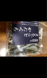 下園 片口いわし丸干(袋) 70g