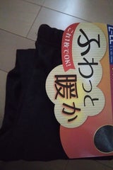 SPL2TLシャギータッチレギンス 黒デニムLL