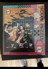 エンスカイ 鬼滅の刃 300-1539