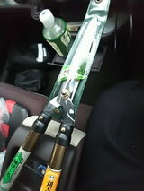 ニシガキ 刈吉 のびのび 1000 150mm