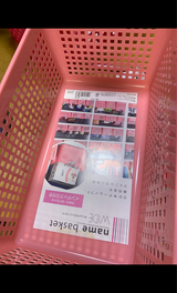イノマタ ネームバスケットワイド ピンク