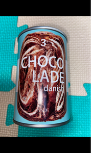 アンデ　デニッシュ缶　ショコラーデ　１個のレビュー画像