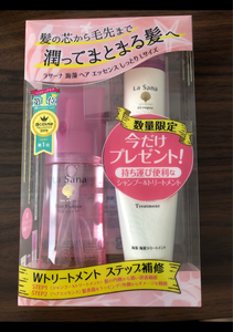 ラサーナ　ヘアエッセンスＬ　限定ＳＰ＆ＴＲ付のレビュー画像