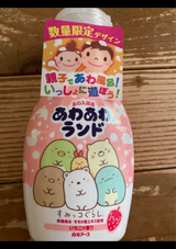 あわあわランド すみっコぐらし いちご 300ml
