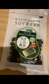 宮本邦製菓 SOY美EANねぎ塩黒豆 60g