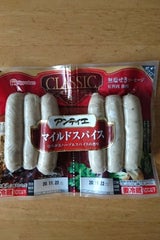 アンティエクラシック マイルドスパイス 140g