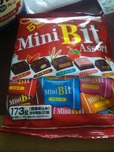 ブルボン Mini Bit アソートFS 173g