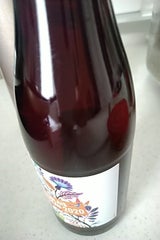 アーツ ボージョレNV20 PET 375ml